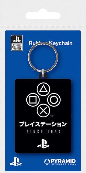 Sleutelhanger 'PlayStation - Since 1994' - Pixelcave